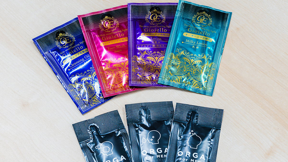 アメニティにスキンケアが登場