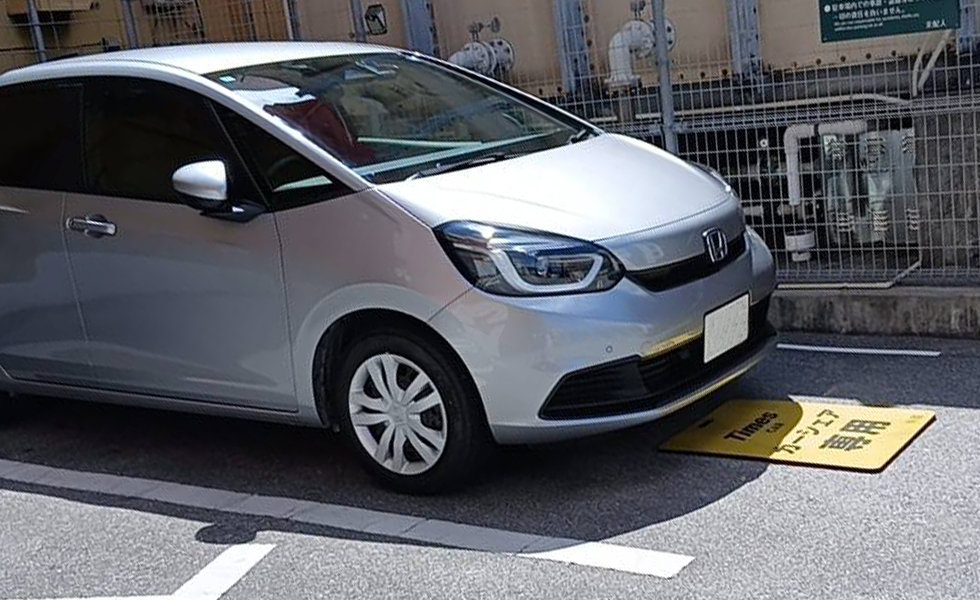 タイムズのカーシェア導入